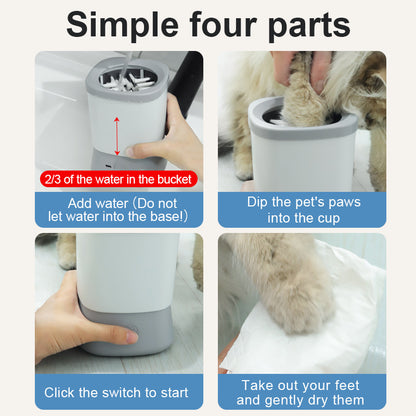 Automatic Pet Paw Cleaner Electric Foot Washing Cup